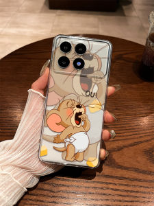 LingRong Redmi K90 Phone Case Cute Jerry K80Pro New Transparent K70 Ultimate Edition Lens K60 Protective Cover Turbo4 Creative Note15 Cartoon 14 Soft Gel 13 Anti-Fall MAX