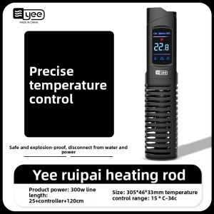 Yee | Automatic Thermostatic Energy-saving Explosion-proof Quartz Digital Display Heater Rod