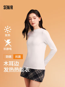 Semir Womens Slim Fit Thermal Underwear Top Antibacterial Pure Color Versatile Sweet Lace Trim Inner Wear Home Leisure Long Sleeve round Neck
