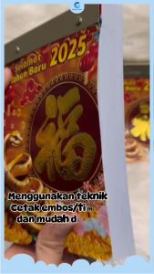 Kalender Sobek Harian Tahun 2025 Hijriyah Jawa Chinese