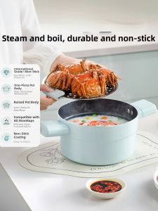 Midea | Multi-Functional Titanium-Stainless Steel Cooking Pot