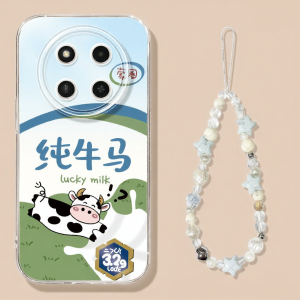 CIJING | Creative Design Protective Silicone Case