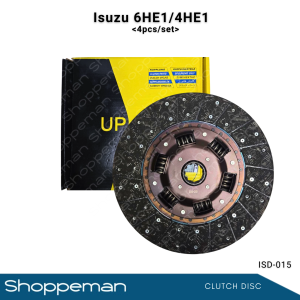 ISUZU 6HE1 4HE1 CLUTCH DISC CLUTCH PRESSURE PLATE 13"X10T ISD-015
