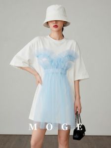 Unique Design Mesh Patchwork T-Shirt Dress