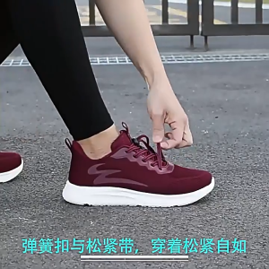 Dominov Sepatu Lari Wanita Sneaker Sepatu Running Sport Luna Trendi Premium Quality Warna Abu Abu