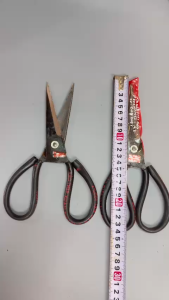 Kéo Thép - Dụng cụ dành cho nhà bếp size Lớn ( Màu Đen ).