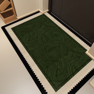 MIMARIJI | Easy-Clean Stain-Resistant Anti-Slip Door Mat