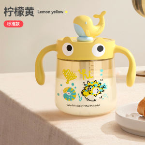 PPSU Childrens Milk Cup Baby Scale Feeding Bottle 1-2-3 Years Old Direct Drink Shatter Proof Straw Cup No-Spill Cup