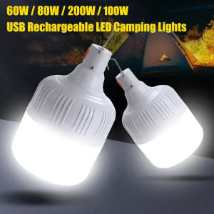 Rechargeable Portable LED Camping Lantern High Brightness Outdoor Emergency Fishing Tent Lamp 60W/80W/100W/200W Bulb