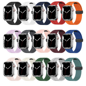 VUAERANG Silicone Magnetic Buckle Strap for Apple Watch Ultra Band 49mm 45mm 41mm 44mm 40mm 42mm 38mm Silicone Bracelet Strap for i Watch Series 8/7/SE/6/5/4/3/2/1 Watch Band Accessories