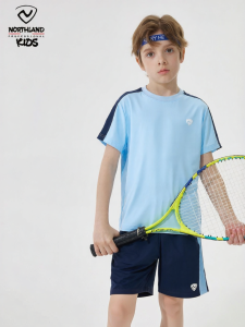 Northland | Cool Quick Dry Childrens Sportswear Set