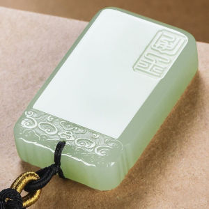 正宗高档和田玉阿富汗晴水细料祥云平安事牌玉牌挂件玉佩玉石玉吊