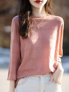 YUEXINYIRONG | Cap Sleeve Lightweight Knitted Top