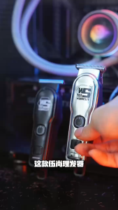 รับประกัน 5 ป แบตเตอร์เลี่ยน ปัตตาเลี่ยน ไร้ สาย ปัตตาเลี่ยนไร้สาย ของแท้ 100% ปัตตาเลี่ยนไร้สาย ไม่ทำร้ายผิว โกนหนวด ตัดผม อัจฉริยะ ชาร์จได้