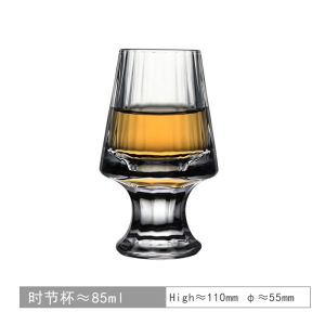 24-Way Cutting Surface Crystal Glasses Oriental Solar Terms Wine Glass Whiskey Glass Fragrant Cup Season Cup Hibiki