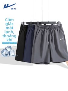 Warrior | Quần Short Thể Thao Nhanh Khô Ice Silk Cho Nam