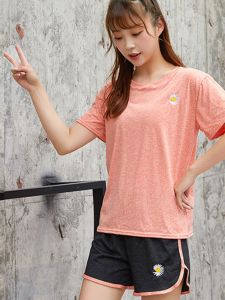 Womens Sporty Casual Slimming Summer Outfit Short Sleeve T-Shirt plus Size Thin Clothes Two-Piece Set Korean Style Daisy Print