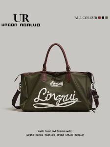 URCDN RDALVO | Waterproof Separation Large Capacity Sport Fitness Bag for Women