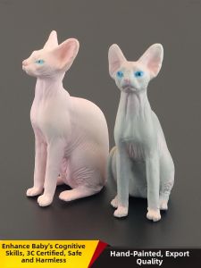 MENGSILE | Solid Realistic Cognitive Animal Model