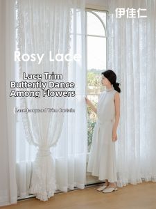 YIJIAREN | Elegant French Lace Rose Curtain Light Luxury