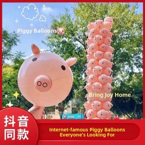 CEYU | Cute Trendy Inflatable Pig Head Mallet Toy