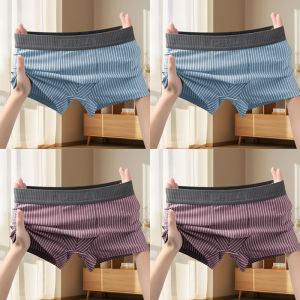 Underwear Seamless Men Antibacterial Crotch Boxer Shorts Teenagers Boys Breathable plus Size 2024 Fall and Winter New Arrival