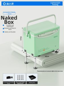 YUZHIYUAN | Durable Multifunction Fishing Tackle Box