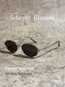 Schever | Retro Vintage Student HK Style Round Narrow UV Protection Sunglasses