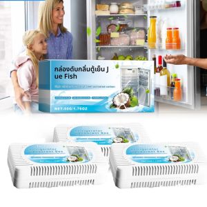 1-3Pcs ตู้เย็นกล่องกำจัดกลิ่นถ่านกัมมันต์ธรรมชาติกลิ่นผงซักฟอกครัวเรือนเครื่องกำจัดกลิ่นในครัวสะอาดกลิ่นเครื่องฟอกอากาศ