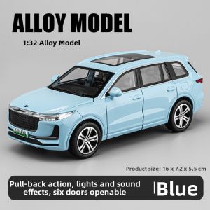 CAIPO | Light Sound Diecast Car Model 1/32