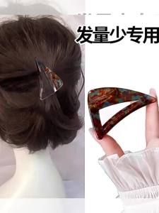 Lnieer | Triangular Hair Clip for Nape Fixing