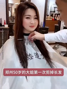 WE 4296 = 燕窝氨基酸蛋白发膜 Birds Nest Amino Acid Protein Hair Mask ☞ 500g Ready stock in Malaysia