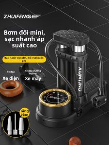 XunTing | Portable Foot Pump for Bikes Cars and Balls