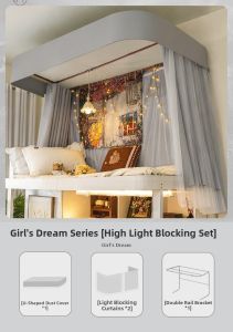 YANYANGTIAN | Heavy Light Blocking Curtain U-Shape Track