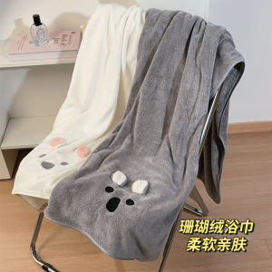 Khăn Tắm Coral Fleece Dày Thấm Hút Nhanh Khô Cho Nam Và Nữ Trẻ Em Và Người Lớn Không Rụng Lông Có Thể Gói Gọn Trong Một Thời Gian Ngắn