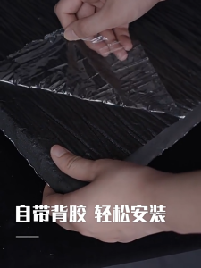 Self-adhesive Aluminum Foil Insulation Cotton Roof Leak-proof Repair Film Sound Insulation Cotton Anti-UV Film Fireproof Multi