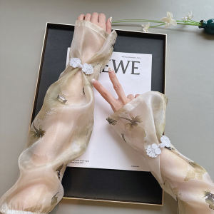 New 2025 Chinese Style Ice Sleeve Womens Loose Driving Sun Protection Sleeve Cover National Style Button Design Summer Fashion