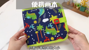 Portable Art Board Doodle Board Reusable Drawing Book Erasable Writing Pad for Kids Learning