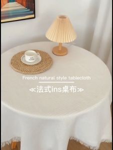 Waffle Tablecloth Fringe French Furniture Cover Decoration Cafe Garden Dust Proof Spillproof Soil Resistant Cotton Linen Table Cloths