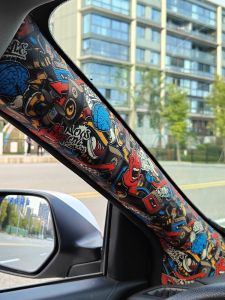 Creative Car Interior Modification: A-Pillar Refurbishment with Self-Adhesive Graffiti Film