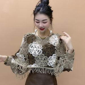 Elegant Loose Long Sleeve Knitted Sweater Hollow out Design Tassel Detail Sweet Style Womens Spring Autumn Fashion Top