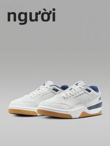 Nike | Giày Đào Tạo Bóng Rổ Nam Đệm Dày Mũi Thấp
