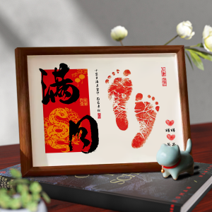XIHUDIE | Infant Hand and Foot Print Keepsake Frame