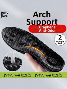 JVBV | Graphene Arch Support Deodorizing Sweat Absorption Mens Insoles