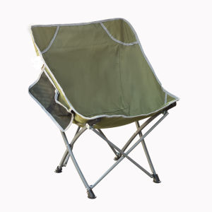 YINGLE | Portable Folding Moon Chair