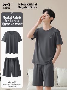 MiiOW | Breathable & Quick Dry Large Size Mens Sleepwear