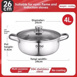 DEBO | Versatile Thickened 304 Stainless Steel Soup Pot