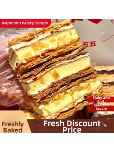 Nutritious Snack Pastry