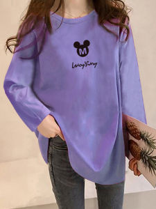 เสื้อยืดแขนยาวหลวมๆ สำหรับผู้หญิง ฤดูใบไม้ร่วง 2020 แฟชั่นเกาหลี ชุดชั้นใน ชุดชั้นใน เสื้อผ้าทำงาน คอตั้ง ปกติ แขนยาว ปกติ