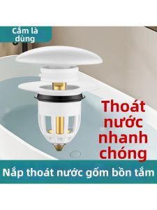 Cây Chặn Rác Tóc Chống tắc Nước Thoát